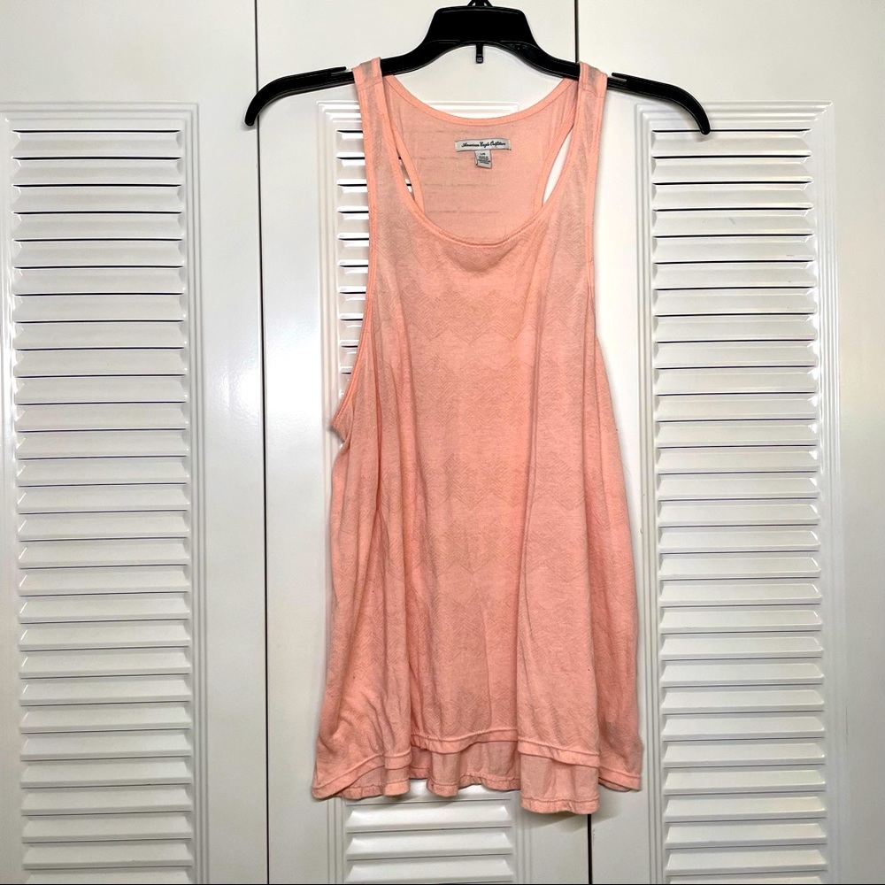 🦅 AEO Tank